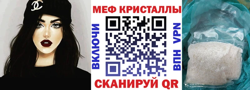 Виды наркотиков купить Усолье ГАШ ОМГ ОМГ ссылки Мефедрон Галлюциногенные грибы COCAIN АМФ