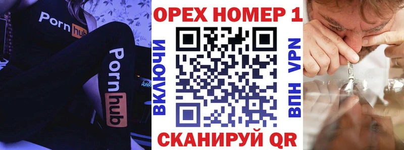 купить закладку  Усолье  Cocaine Fish Scale 