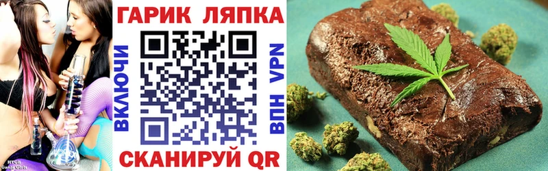 Гашиш VHQ Усолье