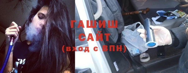 мяу мяу мука Абинск