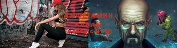 мефедрон мука Переславль-Залесский