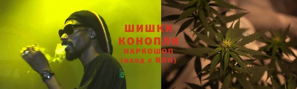 соль ск Абдулино