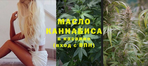 мяу мяу мука Абинск