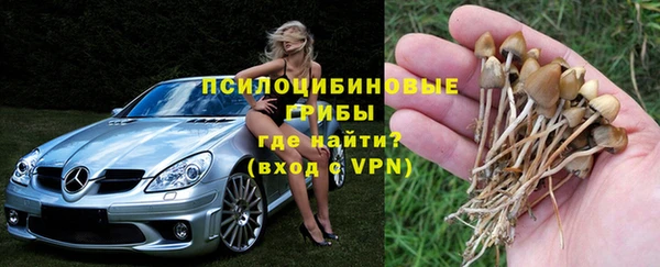 ALPHA-PVP Абаза