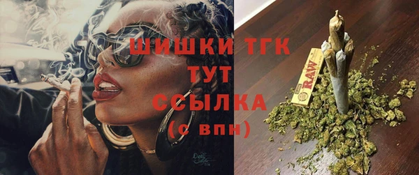 мяу мяу мука Абинск
