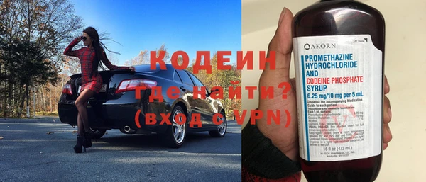 соль ск Абдулино