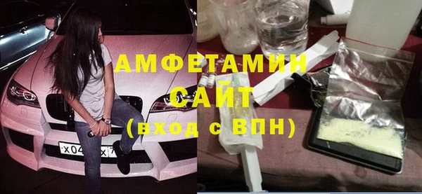 кокаин VHQ Алзамай