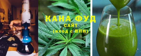 наркотики Пересвет