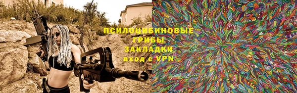 мяу мяу мука Абинск