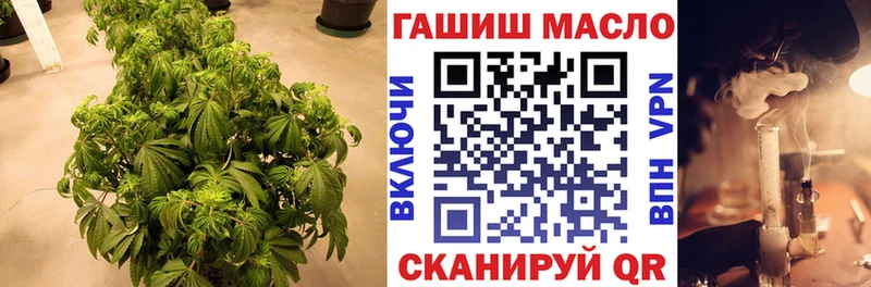 Дистиллят ТГК гашишное масло  Усолье 