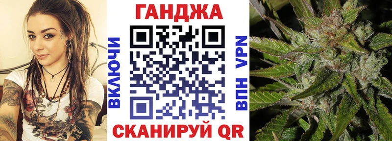 где найти наркотики KRAKEN Канабис LSD WEED Усолье